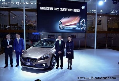 V40